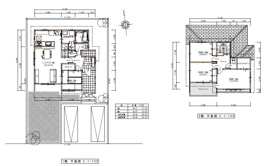 Building plan example (Perth ・ Introspection). Building plan example (No. 1 place) building price 13.5 million yen, Building area 99.23 sq m