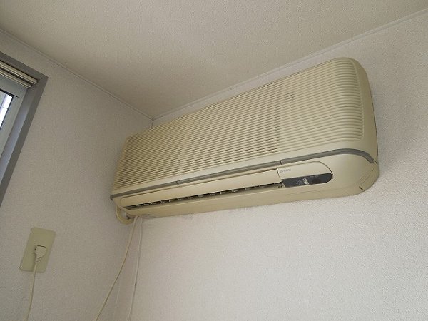 Other Equipment. Air conditioning