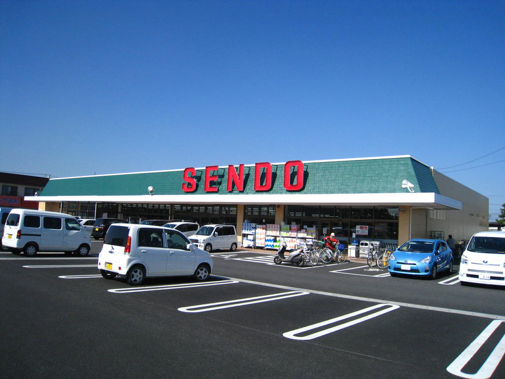 Supermarket. Sendo Shimano 747m to the store (Super)
