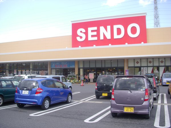 Supermarket. SENDO until the (super) 1200m