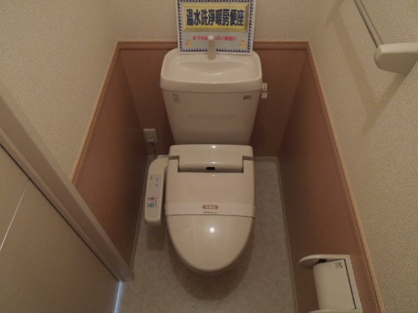 Toilet. Toilet