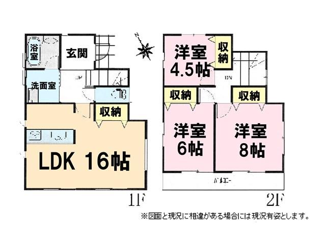 Floor plan. 16.8 million yen, 3LDK, Land area 99.19 sq m , Building area 86.11 sq m