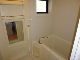 Bath. There is a window in the bath. Pat ventilation!