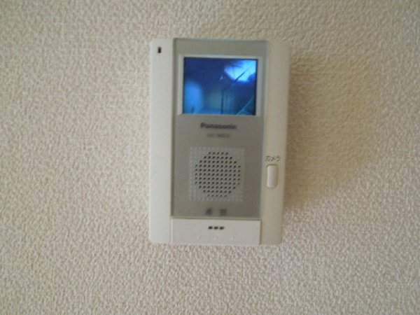 Other Equipment. TV Intercom