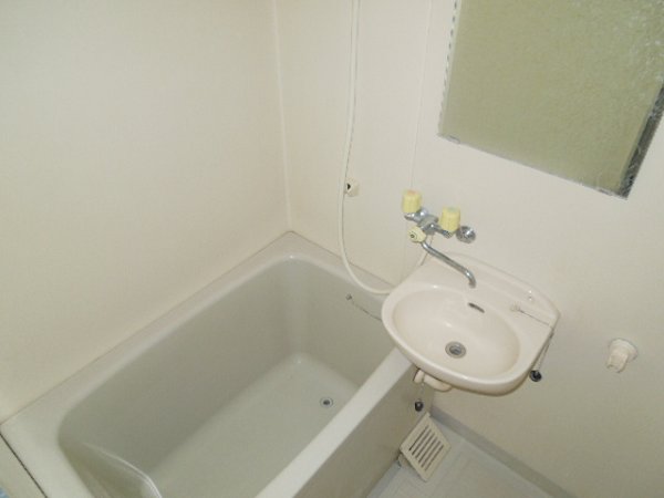 Bath. Bath