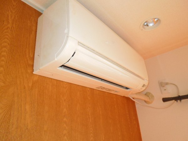 Other Equipment. Air conditioning