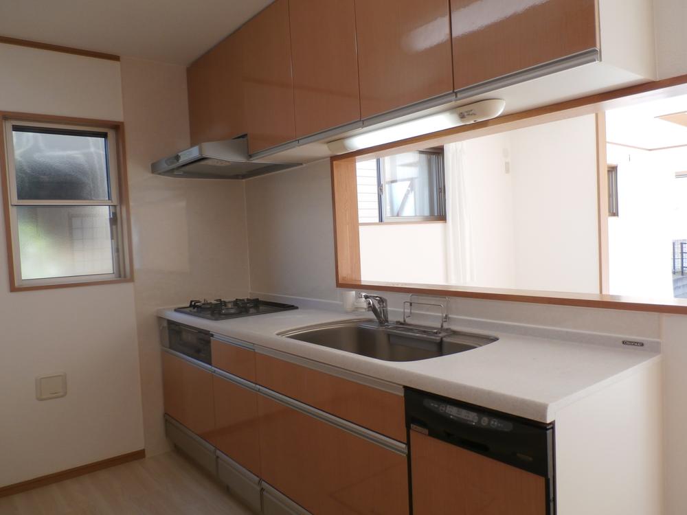 Kitchen. It is with a dishwasher