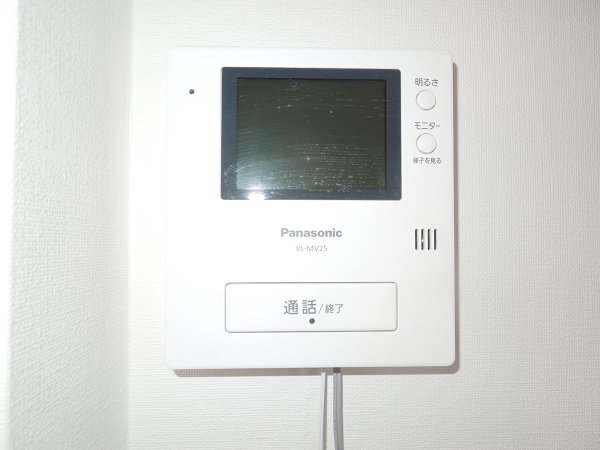 Other Equipment. TV Intercom