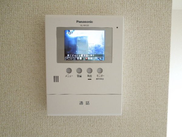 Other Equipment. TV Intercom