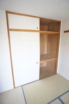 Other Equipment. It will be housed in the Japanese-style room.