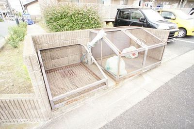 Other. Residents dedicated garbage station