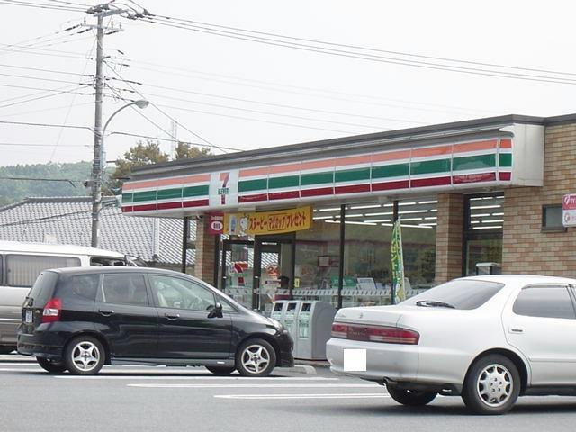 Convenience store. 1480m until the Seven-Eleven store Chiharadai Ichihara