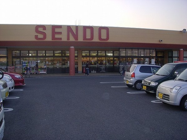 Supermarket. 840m until Sendo (super)