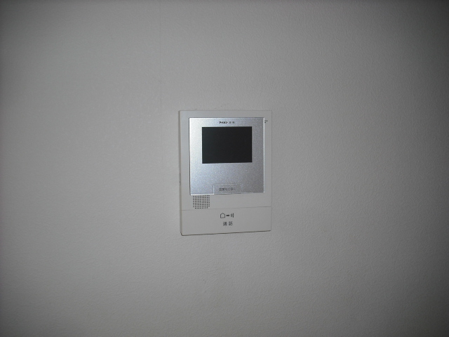 Security. Monitor intercom