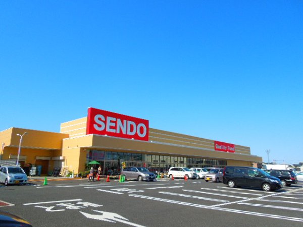 Supermarket. 800m until Sendo (super)