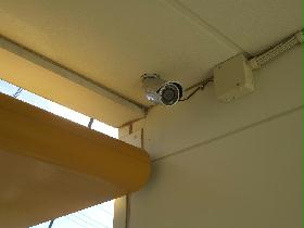 Other. Security camera installation properties