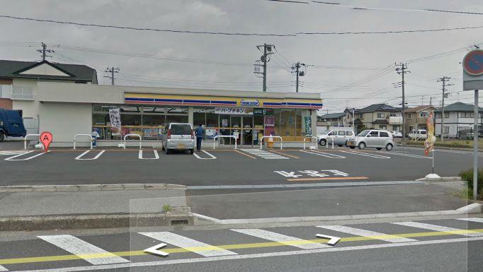 Convenience store. MINISTOP 323m until Ichihara Kimizuka 3-chome