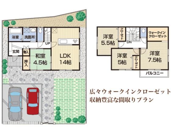 Other building plan example. Building plan example (No. 7 locations) Building price 13.1 million yen, Building area 97.71 sq m