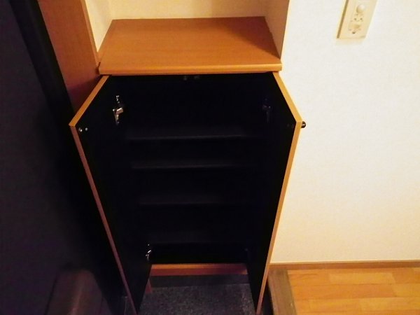 Other. Cupboard