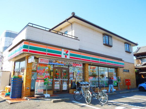 Convenience store. 410m to Seven-Eleven (convenience store)