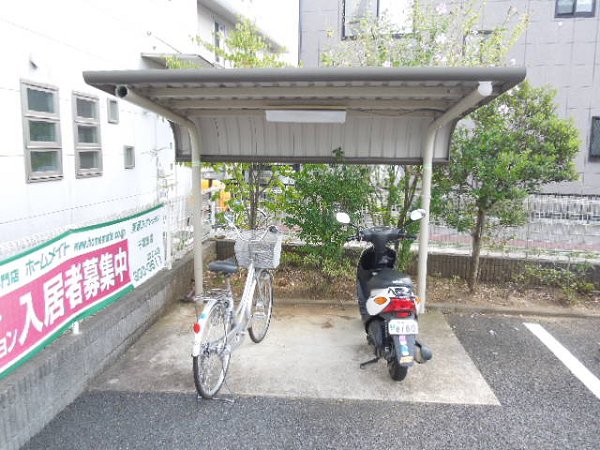 Other common areas. Bicycle-parking space