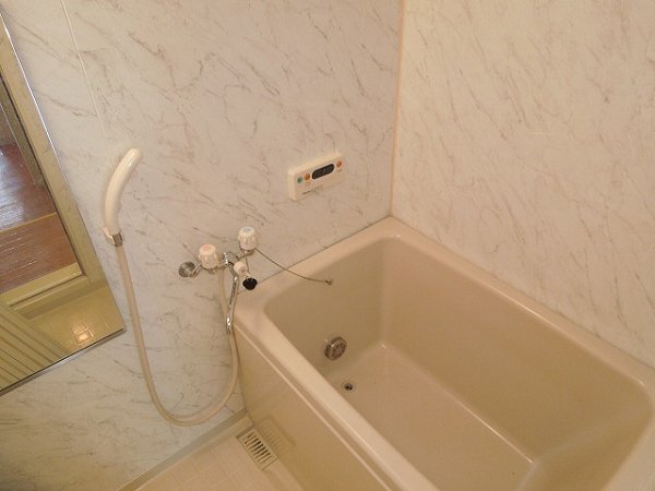 Bath. Bath
