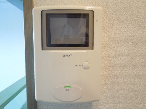 Other Equipment. TV Intercom