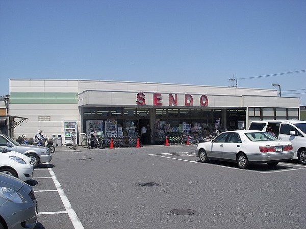 Supermarket. 300m until Sendo (super)