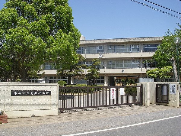 Primary school. Kikuma up to elementary school (elementary school) 1300m