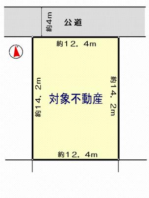 Compartment figure