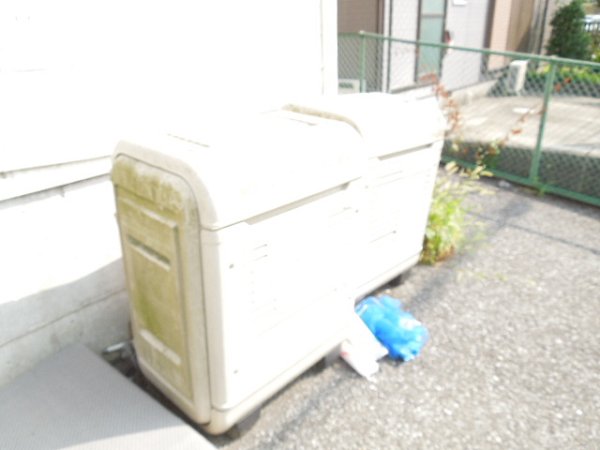Other common areas. Garbage yard