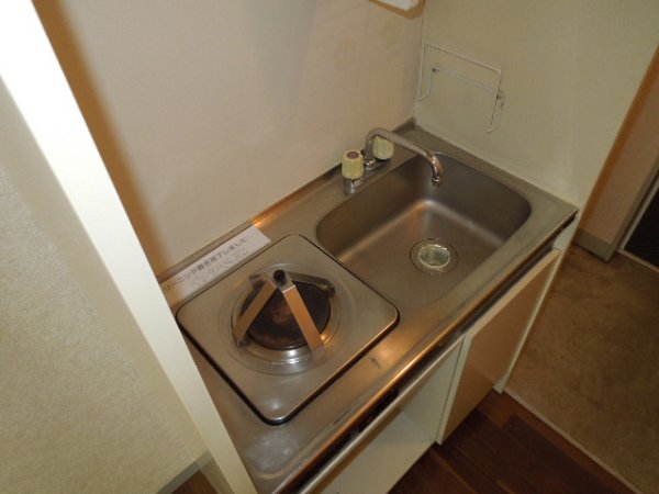 Kitchen. Kitchen