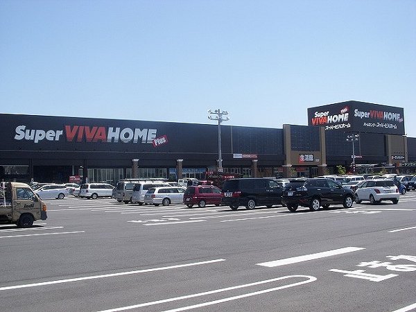 Home center. Viva Home up (home improvement) 2240m