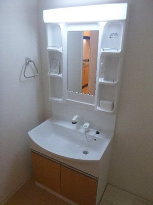 Washroom. Independent wash basin to refine their own