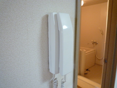 Other Equipment. Intercom