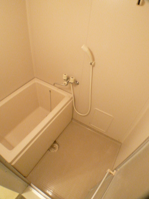 Bath. Bath