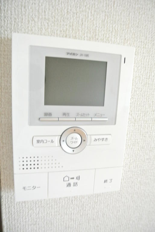 Security. TV Intercom