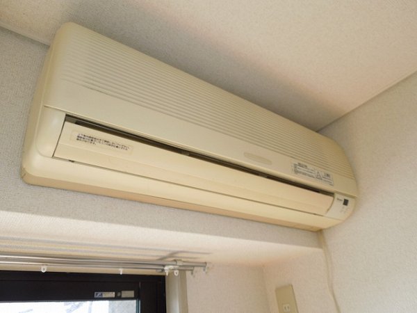 Other Equipment. Air conditioning