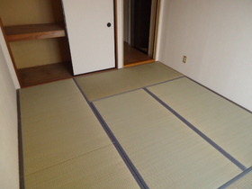 Living and room. 6 Pledge of Japanese-style room