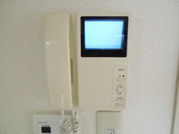 Other Equipment. TV interphone