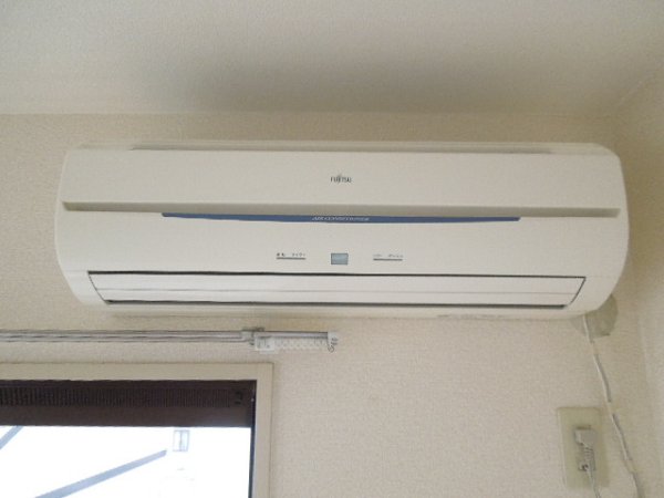 Other Equipment. Air conditioning