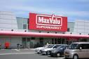 Supermarket. Maxvalu until Tatsumidai shop 2663m