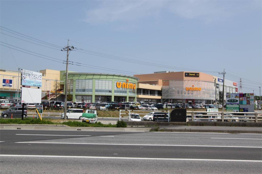 Shopping centre. Yunimo Chiharadai until the (shopping center) 3112m