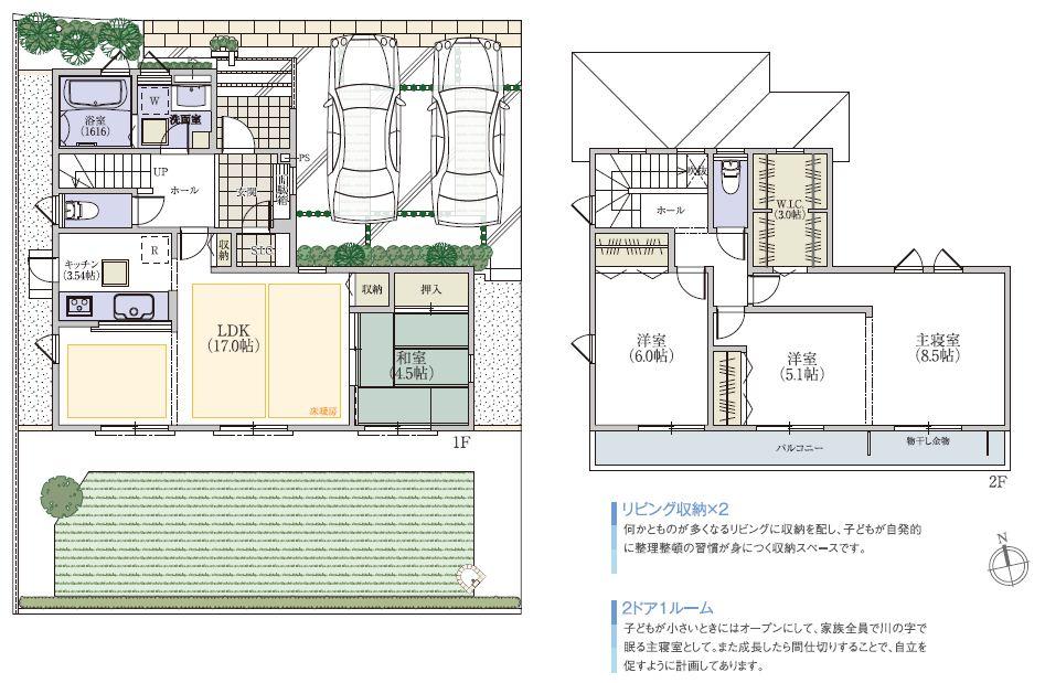 Floor plan. (75 Building), Price 34,300,000 yen, 3LDK, Land area 167.88 sq m , Building area 105.48 sq m