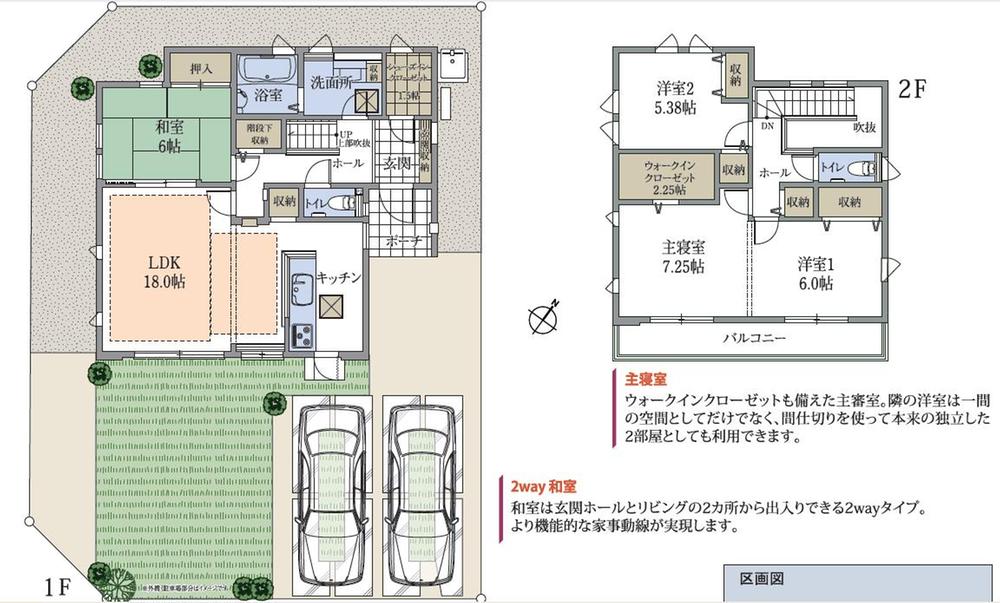 Floor plan. (31 Building), Price 38,900,000 yen, 4LDK, Land area 189.39 sq m , Building area 111.02 sq m