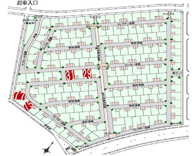 Other. Kids Avenue whole compartment view (181 section)