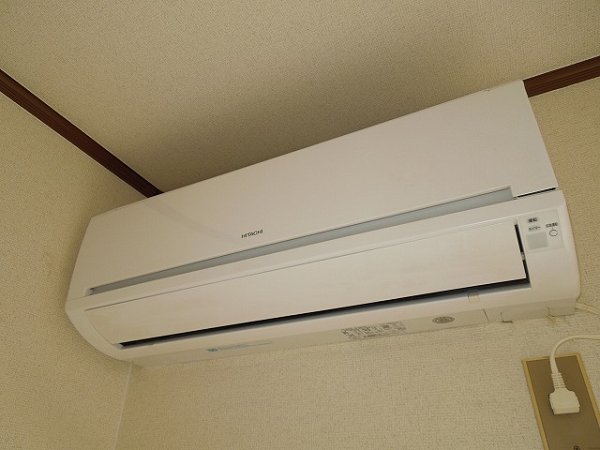 Other Equipment. Air conditioning