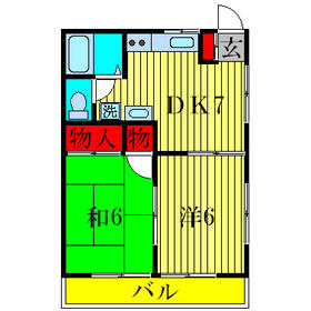 Building appearance
