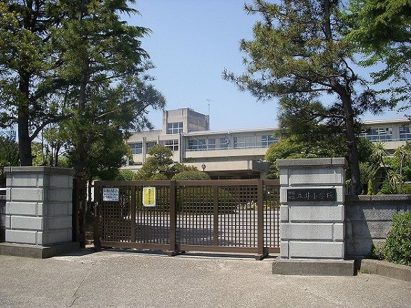 Primary school. Goi to elementary school (elementary school) 210m