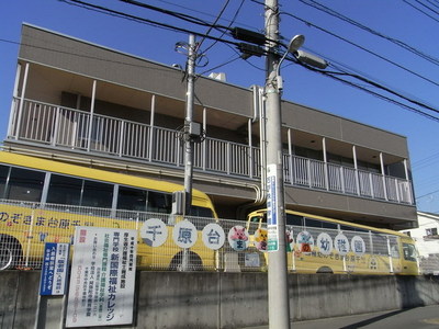 kindergarten ・ Nursery. Chihara stand Makizono kindergarten (kindergarten ・ 1070m to the nursery)